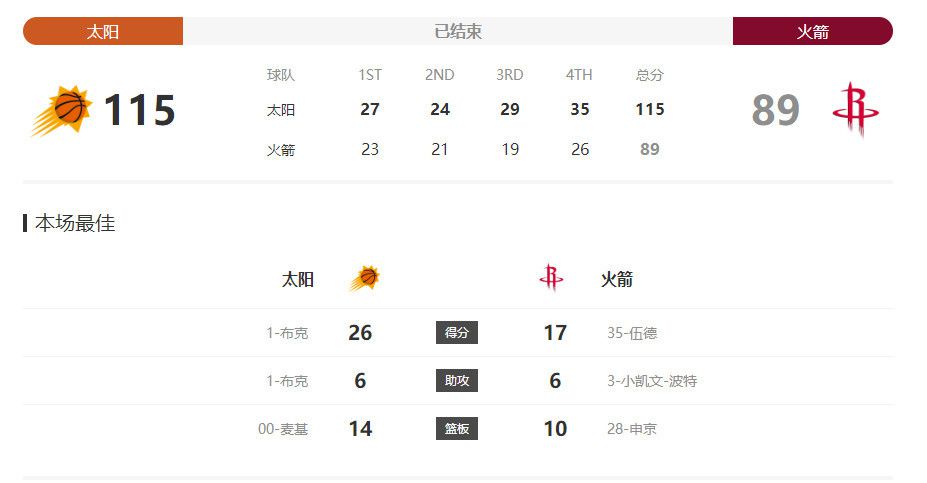 日韩精品欧美精品中文精品